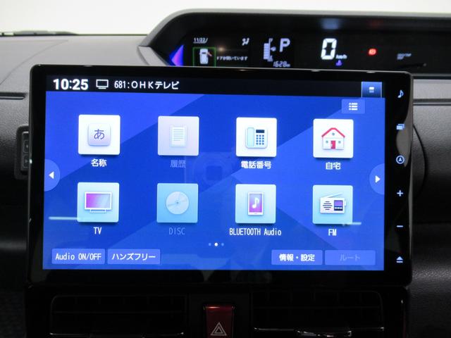 タント カスタムＲＳ　パノラマモニター　１０インチナビ　ドライブレコーダー　両側パワースライドドア　シートヒーター　ＵＳＢ入力端子　Ｂｌｕｅｔｏｏｔｈ　オートライト　キーフリー　アイドリングストップ　ティーゼットデオプラス（30枚目）