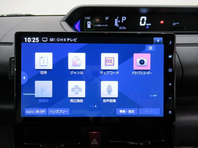 タント カスタムＲＳ　パノラマモニター　１０インチナビ　ドライブレコーダー　両側パワースライドドア　シートヒーター　ＵＳＢ入力端子　Ｂｌｕｅｔｏｏｔｈ　オートライト　キーフリー　アイドリングストップ　ティーゼットデオプラス（31枚目）