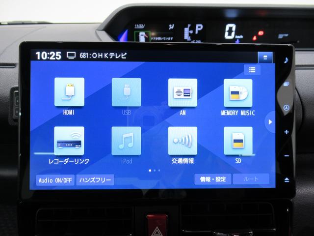 タント カスタムＲＳ　パノラマモニター　１０インチナビ　ドライブレコーダー　両側パワースライドドア　シートヒーター　ＵＳＢ入力端子　Ｂｌｕｅｔｏｏｔｈ　オートライト　キーフリー　アイドリングストップ　ティーゼットデオプラス（32枚目）