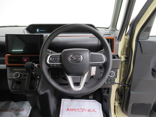 タント ファンクロスターボ　バックモニター　９インチディスプレイオーディオ　ドライブレコーダー　両側パワースライドドア　シートヒーター　ＵＳＢ入力端子　Ｂｌｕｅｔｏｏｔｈ　オートライト　キーフリー　アイドリングストップ（13枚目）