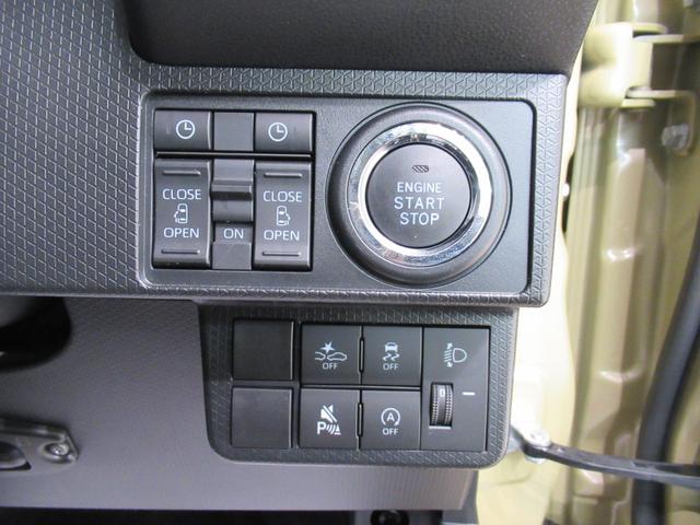 タント ファンクロスターボ　バックモニター　９インチディスプレイオーディオ　ドライブレコーダー　両側パワースライドドア　シートヒーター　ＵＳＢ入力端子　Ｂｌｕｅｔｏｏｔｈ　オートライト　キーフリー　アイドリングストップ（15枚目）