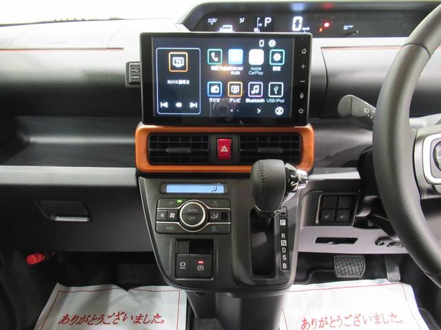 タント ファンクロスターボ　バックモニター　９インチディスプレイオーディオ　ドライブレコーダー　両側パワースライドドア　シートヒーター　ＵＳＢ入力端子　Ｂｌｕｅｔｏｏｔｈ　オートライト　キーフリー　アイドリングストップ（17枚目）