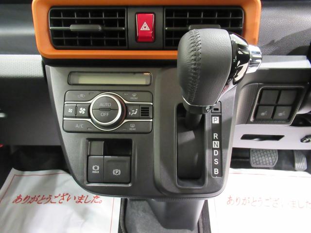 タント ファンクロスターボ　バックモニター　９インチディスプレイオーディオ　ドライブレコーダー　両側パワースライドドア　シートヒーター　ＵＳＢ入力端子　Ｂｌｕｅｔｏｏｔｈ　オートライト　キーフリー　アイドリングストップ（25枚目）