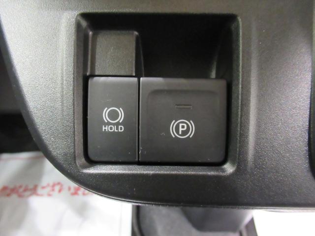 タント ファンクロスターボ　バックモニター　９インチディスプレイオーディオ　ドライブレコーダー　両側パワースライドドア　シートヒーター　ＵＳＢ入力端子　Ｂｌｕｅｔｏｏｔｈ　オートライト　キーフリー　アイドリングストップ（27枚目）