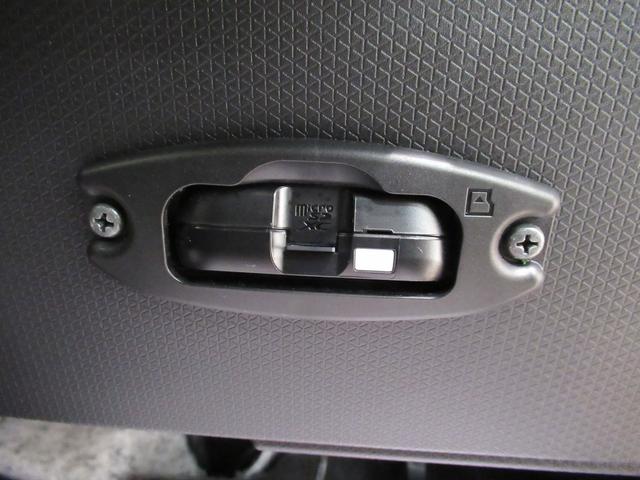 タント ファンクロスターボ　バックモニター　９インチディスプレイオーディオ　ドライブレコーダー　両側パワースライドドア　シートヒーター　ＵＳＢ入力端子　Ｂｌｕｅｔｏｏｔｈ　オートライト　キーフリー　アイドリングストップ（29枚目）