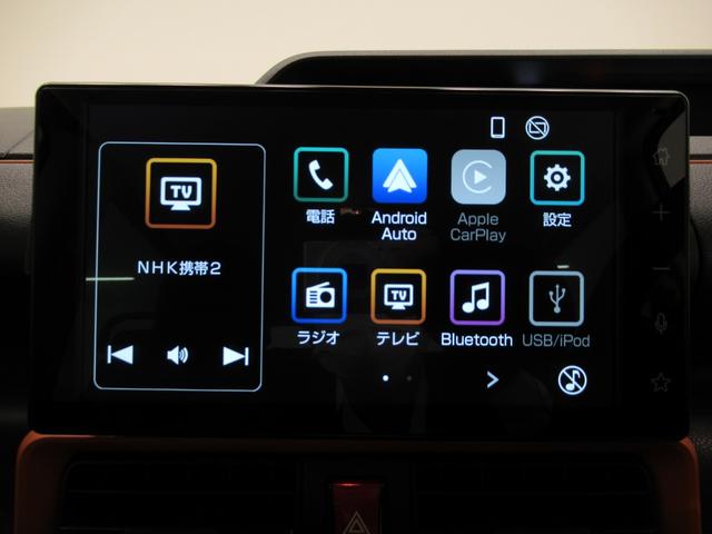 タント ファンクロスターボ　バックモニター　９インチディスプレイオーディオ　ドライブレコーダー　両側パワースライドドア　シートヒーター　ＵＳＢ入力端子　Ｂｌｕｅｔｏｏｔｈ　オートライト　キーフリー　アイドリングストップ（30枚目）