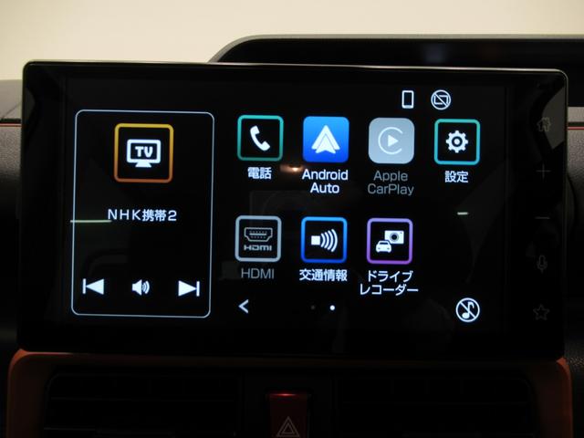 タント ファンクロスターボ　バックモニター　９インチディスプレイオーディオ　ドライブレコーダー　両側パワースライドドア　シートヒーター　ＵＳＢ入力端子　Ｂｌｕｅｔｏｏｔｈ　オートライト　キーフリー　アイドリングストップ（31枚目）