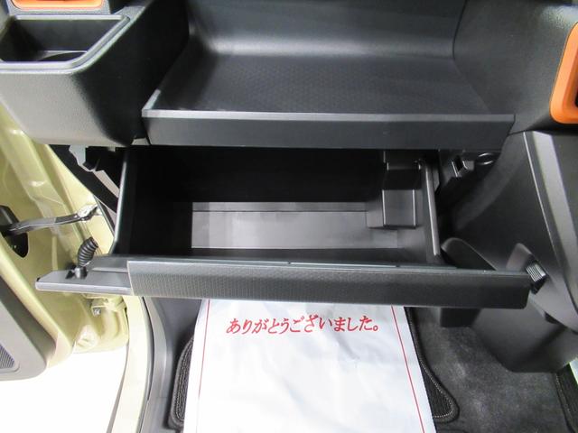 タント ファンクロスターボ　バックモニター　９インチディスプレイオーディオ　ドライブレコーダー　両側パワースライドドア　シートヒーター　ＵＳＢ入力端子　Ｂｌｕｅｔｏｏｔｈ　オートライト　キーフリー　アイドリングストップ（32枚目）