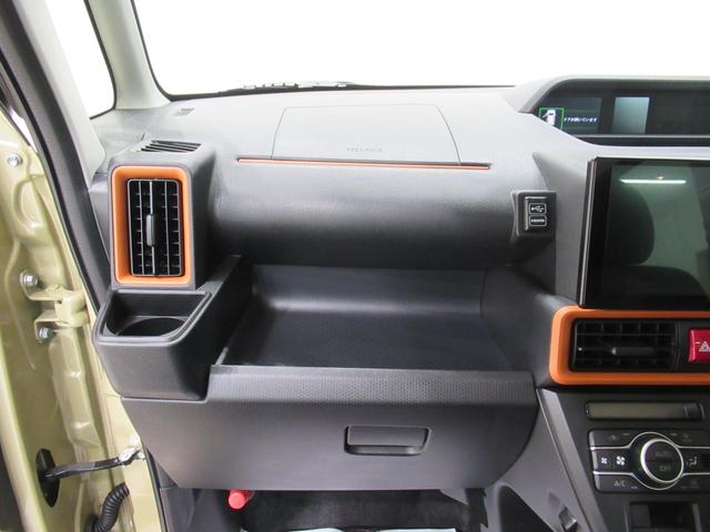 タント ファンクロスターボ　バックモニター　９インチディスプレイオーディオ　ドライブレコーダー　両側パワースライドドア　シートヒーター　ＵＳＢ入力端子　Ｂｌｕｅｔｏｏｔｈ　オートライト　キーフリー　アイドリングストップ（33枚目）