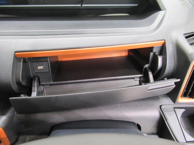 タント ファンクロスターボ　バックモニター　９インチディスプレイオーディオ　ドライブレコーダー　両側パワースライドドア　シートヒーター　ＵＳＢ入力端子　Ｂｌｕｅｔｏｏｔｈ　オートライト　キーフリー　アイドリングストップ（34枚目）