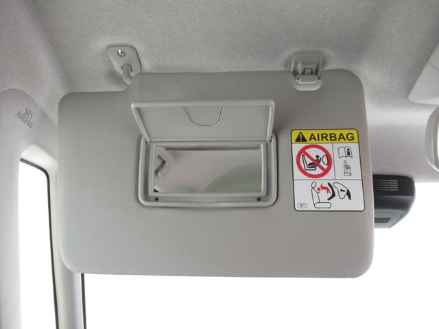 タント ファンクロスターボ　バックモニター　９インチディスプレイオーディオ　ドライブレコーダー　両側パワースライドドア　シートヒーター　ＵＳＢ入力端子　Ｂｌｕｅｔｏｏｔｈ　オートライト　キーフリー　アイドリングストップ（37枚目）