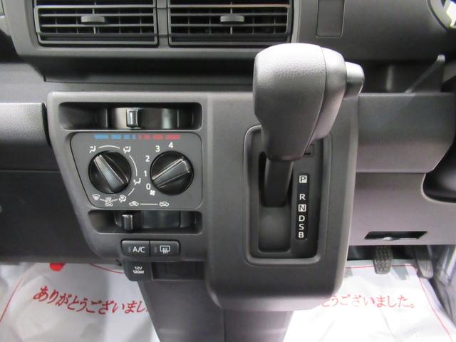 ハイゼットカーゴ スペシャル　ＡＭ／ＦＭラジオ　両側スライドドア　オートライト　アイドリングストップ　衝突被害軽減システム　レーンアシスト　オートマチックハイビーム　ティーゼットデオプラス（19枚目）