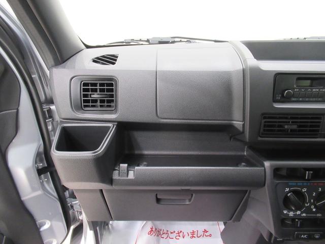 ハイゼットカーゴ スペシャル　ＡＭ／ＦＭラジオ　両側スライドドア　オートライト　アイドリングストップ　衝突被害軽減システム　レーンアシスト　オートマチックハイビーム　ティーゼットデオプラス（23枚目）