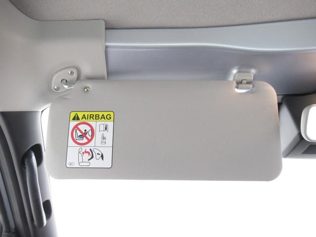 ハイゼットカーゴ スペシャル　ＡＭ／ＦＭラジオ　両側スライドドア　オートライト　アイドリングストップ　衝突被害軽減システム　レーンアシスト　オートマチックハイビーム　ティーゼットデオプラス（26枚目）