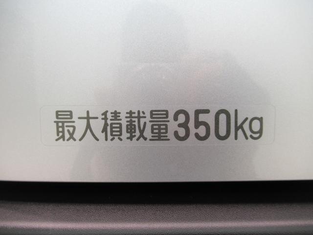 ハイゼットカーゴ スペシャル　ＡＭ／ＦＭラジオ　両側スライドドア　オートライト　アイドリングストップ　衝突被害軽減システム　レーンアシスト　オートマチックハイビーム　ティーゼットデオプラス（32枚目）