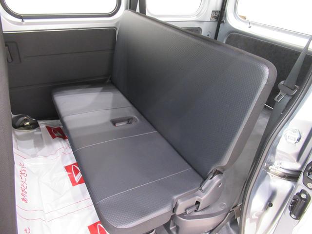 ハイゼットカーゴ スペシャル　ＡＭ／ＦＭラジオ　両側スライドドア　オートライト　アイドリングストップ　衝突被害軽減システム　レーンアシスト　オートマチックハイビーム　ティーゼットデオプラス（36枚目）
