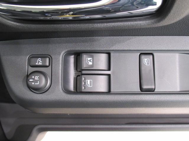 アトレー RS LEDヘッドランプ 4WD バックモニター 7インチナビ ドライブレコーダー 両側パワースライドドア USB入力端子 Bluetooth オートライト キーフリー アイドリングストップ(15枚目)