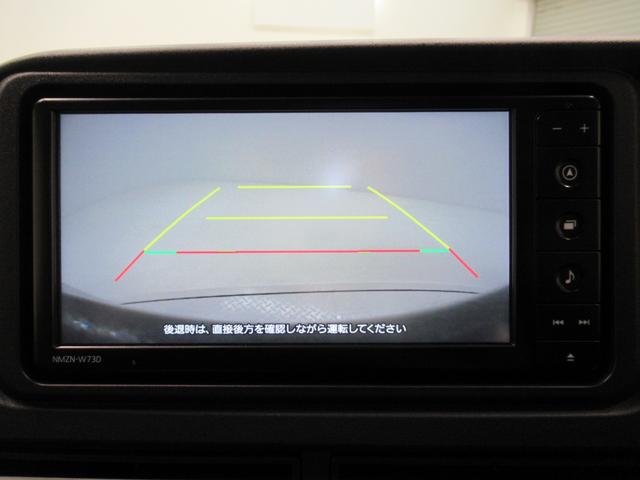 アトレー RS LEDヘッドランプ 4WD バックモニター 7インチナビ ドライブレコーダー 両側パワースライドドア USB入力端子 Bluetooth オートライト キーフリー アイドリングストップ(17枚目)