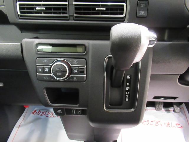 アトレー RS LEDヘッドランプ 4WD バックモニター 7インチナビ ドライブレコーダー 両側パワースライドドア USB入力端子 Bluetooth オートライト キーフリー アイドリングストップ(24枚目)