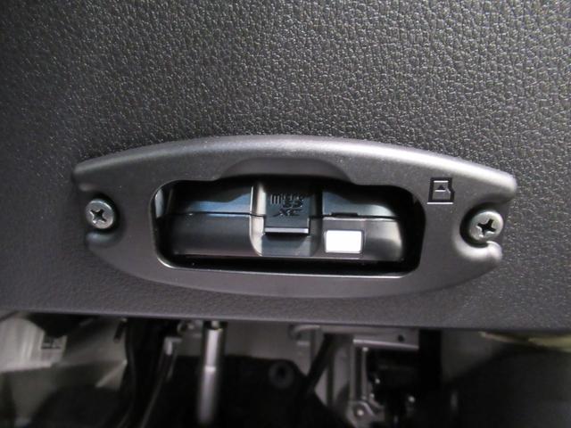 アトレー RS LEDヘッドランプ 4WD バックモニター 7インチナビ ドライブレコーダー 両側パワースライドドア USB入力端子 Bluetooth オートライト キーフリー アイドリングストップ(25枚目)