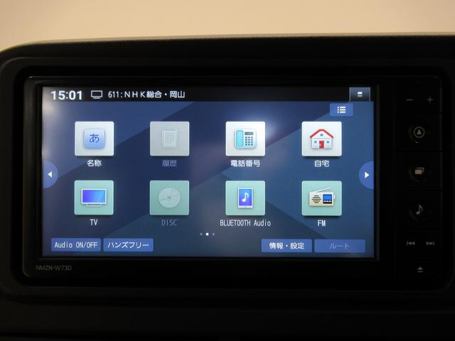 アトレー RS LEDヘッドランプ 4WD バックモニター 7インチナビ ドライブレコーダー 両側パワースライドドア USB入力端子 Bluetooth オートライト キーフリー アイドリングストップ(26枚目)