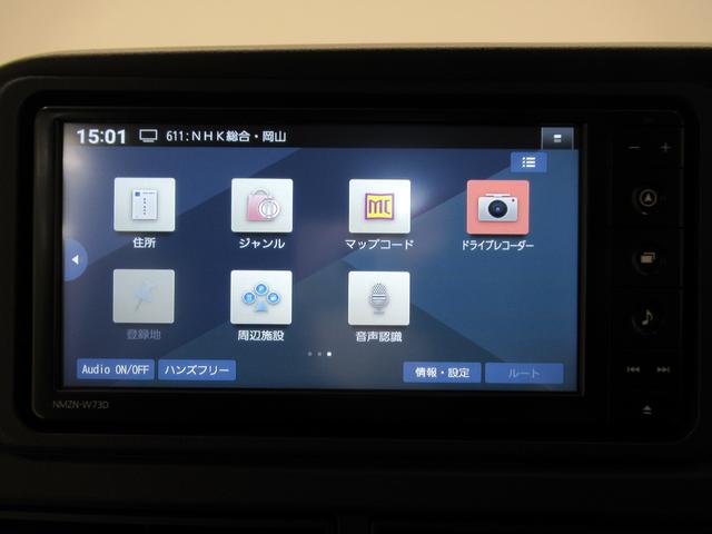 アトレー RS LEDヘッドランプ 4WD バックモニター 7インチナビ ドライブレコーダー 両側パワースライドドア USB入力端子 Bluetooth オートライト キーフリー アイドリングストップ(27枚目)