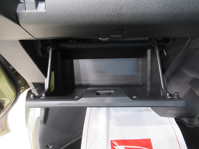 アトレー RS LEDヘッドランプ 4WD バックモニター 7インチナビ ドライブレコーダー 両側パワースライドドア USB入力端子 Bluetooth オートライト キーフリー アイドリングストップ(29枚目)