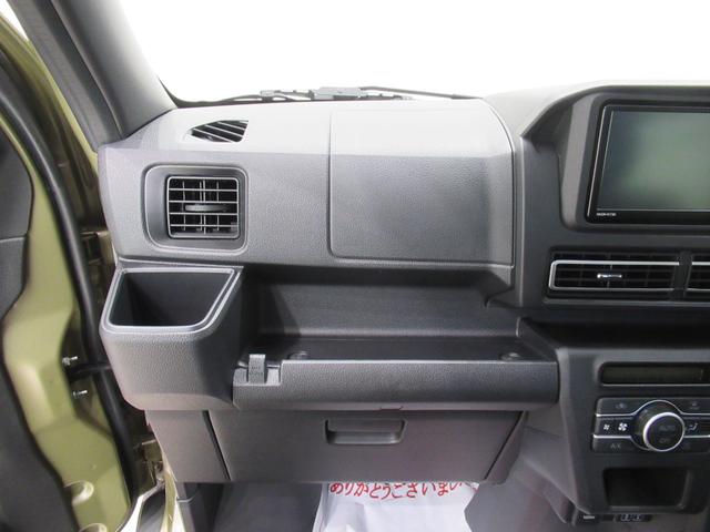 アトレー RS LEDヘッドランプ 4WD バックモニター 7インチナビ ドライブレコーダー 両側パワースライドドア USB入力端子 Bluetooth オートライト キーフリー アイドリングストップ(30枚目)