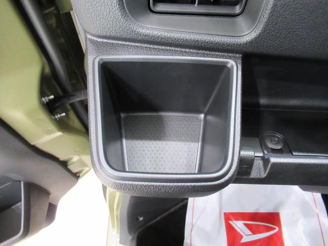 アトレー RS LEDヘッドランプ 4WD バックモニター 7インチナビ ドライブレコーダー 両側パワースライドドア USB入力端子 Bluetooth オートライト キーフリー アイドリングストップ(31枚目)