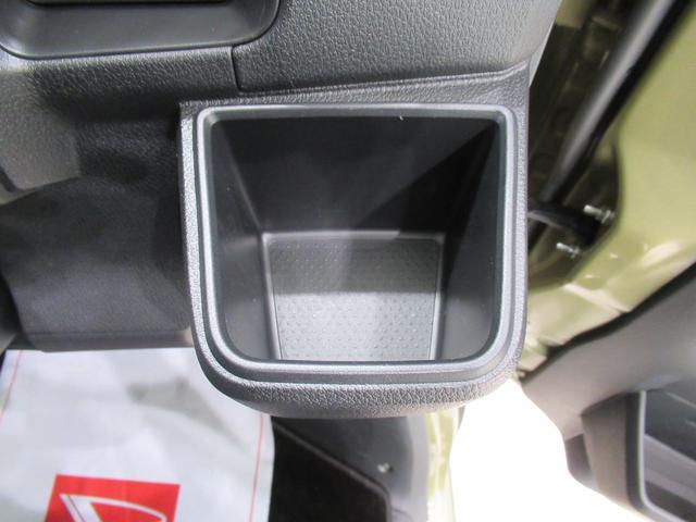 アトレー RS LEDヘッドランプ 4WD バックモニター 7インチナビ ドライブレコーダー 両側パワースライドドア USB入力端子 Bluetooth オートライト キーフリー アイドリングストップ(32枚目)