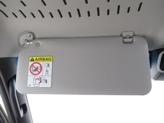 アトレー RS LEDヘッドランプ 4WD バックモニター 7インチナビ ドライブレコーダー 両側パワースライドドア USB入力端子 Bluetooth オートライト キーフリー アイドリングストップ(33枚目)