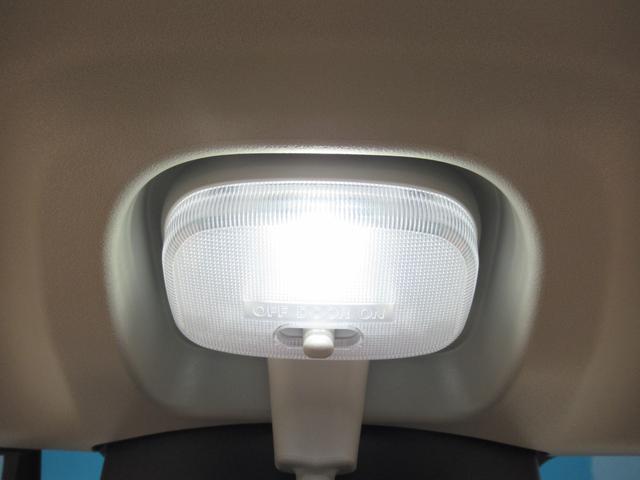 アトレー RS LEDヘッドランプ 4WD バックモニター 7インチナビ ドライブレコーダー 両側パワースライドドア USB入力端子 Bluetooth オートライト キーフリー アイドリングストップ(35枚目)