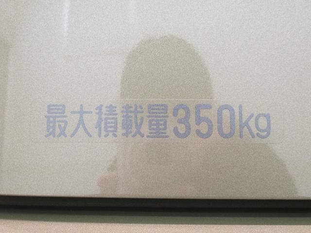 アトレー RS LEDヘッドランプ 4WD バックモニター 7インチナビ ドライブレコーダー 両側パワースライドドア USB入力端子 Bluetooth オートライト キーフリー アイドリングストップ(41枚目)