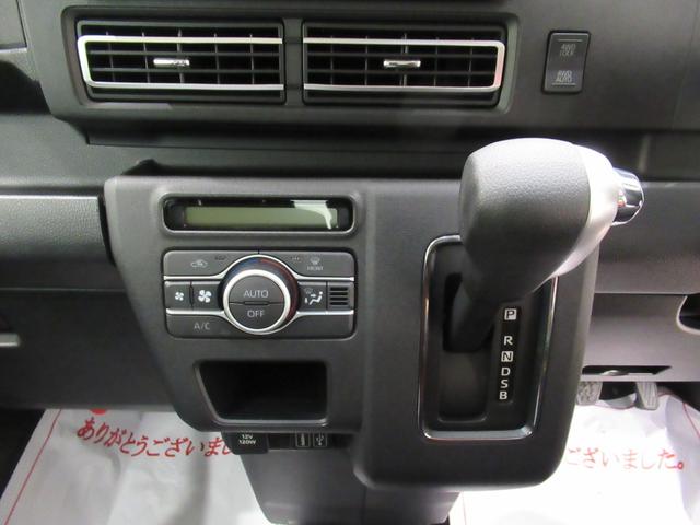 アトレー アトレーデッキバン LEDヘッドランプ 4WD バックモニター 9インチディスプレイオーディオ ドライブレコーダー 両側パワースライドドア USB入力端子 Bluetooth ティーゼットデオプラス(24枚目)