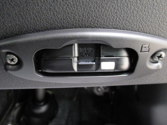 アトレー アトレーデッキバン LEDヘッドランプ 4WD バックモニター 9インチディスプレイオーディオ ドライブレコーダー 両側パワースライドドア USB入力端子 Bluetooth ティーゼットデオプラス(25枚目)