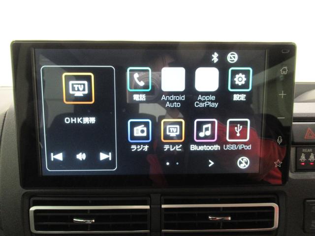 アトレー アトレーデッキバン LEDヘッドランプ 4WD バックモニター 9インチディスプレイオーディオ ドライブレコーダー 両側パワースライドドア USB入力端子 Bluetooth ティーゼットデオプラス(26枚目)