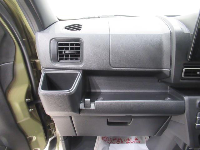 アトレー アトレーデッキバン LEDヘッドランプ 4WD バックモニター 9インチディスプレイオーディオ ドライブレコーダー 両側パワースライドドア USB入力端子 Bluetooth ティーゼットデオプラス(29枚目)