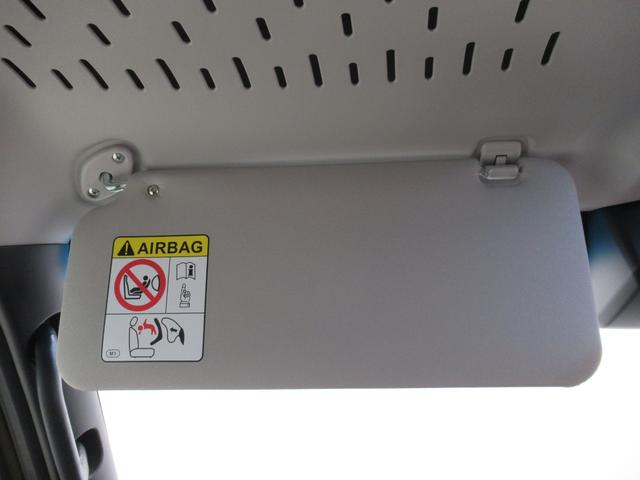 アトレー アトレーデッキバン LEDヘッドランプ 4WD バックモニター 9インチディスプレイオーディオ ドライブレコーダー 両側パワースライドドア USB入力端子 Bluetooth ティーゼットデオプラス(32枚目)