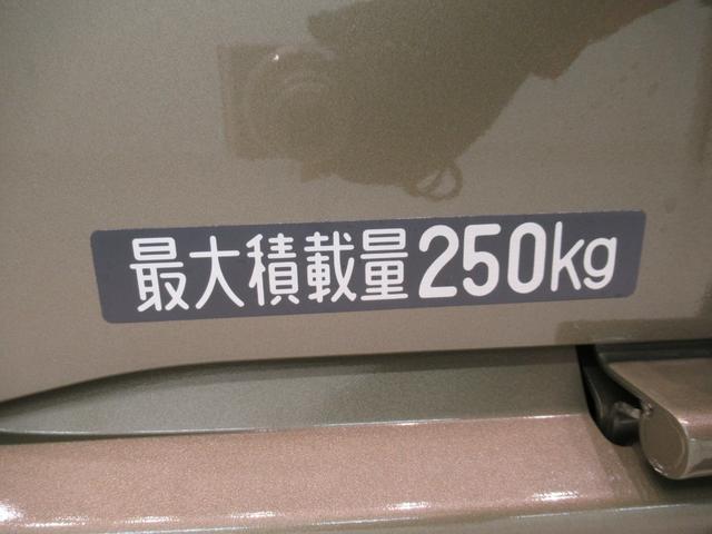 アトレー アトレーデッキバン LEDヘッドランプ 4WD バックモニター 9インチディスプレイオーディオ ドライブレコーダー 両側パワースライドドア USB入力端子 Bluetooth ティーゼットデオプラス(39枚目)
