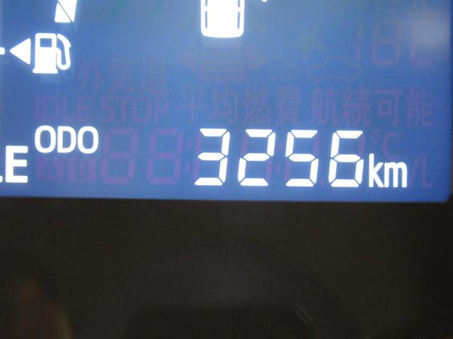 ミライース L SA3 オートライト キーレスエントリー アイドリングストップ CDチューナー 衝突被害軽減システム レーンアシスト オートマチックハイビーム ティーゼットデオプラス(11枚目)