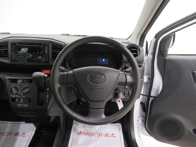 ミライース L SA3 オートライト キーレスエントリー アイドリングストップ CDチューナー 衝突被害軽減システム レーンアシスト オートマチックハイビーム ティーゼットデオプラス(12枚目)