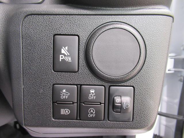 ミライース L SA3 オートライト キーレスエントリー アイドリングストップ CDチューナー 衝突被害軽減システム レーンアシスト オートマチックハイビーム ティーゼットデオプラス(15枚目)