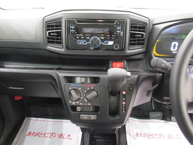 ミライース L SA3 オートライト キーレスエントリー アイドリングストップ CDチューナー 衝突被害軽減システム レーンアシスト オートマチックハイビーム ティーゼットデオプラス(17枚目)