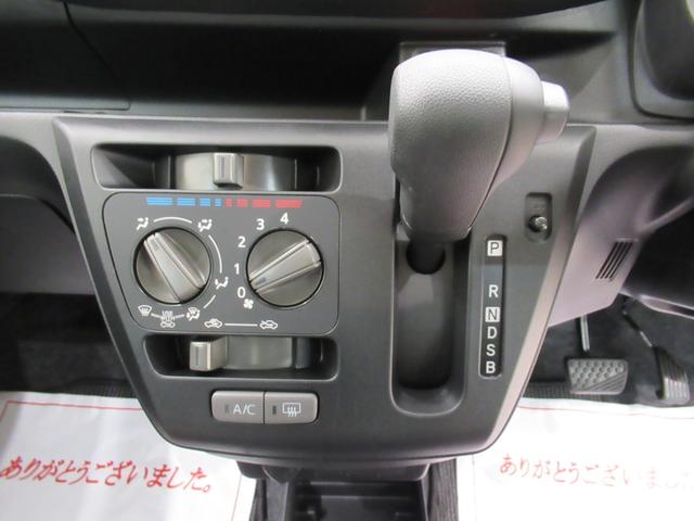 ミライース L SA3 オートライト キーレスエントリー アイドリングストップ CDチューナー 衝突被害軽減システム レーンアシスト オートマチックハイビーム ティーゼットデオプラス(20枚目)