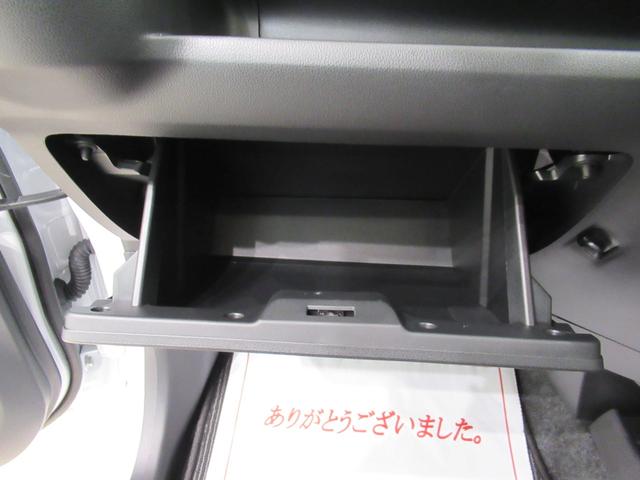 ミライース L SA3 オートライト キーレスエントリー アイドリングストップ CDチューナー 衝突被害軽減システム レーンアシスト オートマチックハイビーム ティーゼットデオプラス(23枚目)