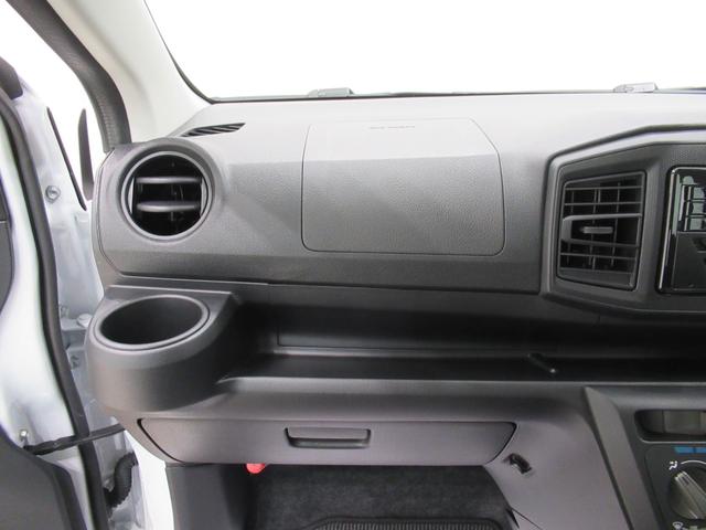 ミライース L SA3 オートライト キーレスエントリー アイドリングストップ CDチューナー 衝突被害軽減システム レーンアシスト オートマチックハイビーム ティーゼットデオプラス(24枚目)