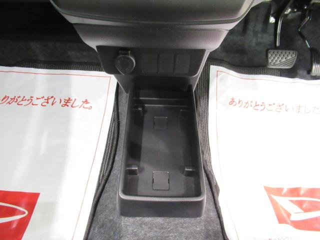 ミライース L SA3 オートライト キーレスエントリー アイドリングストップ CDチューナー 衝突被害軽減システム レーンアシスト オートマチックハイビーム ティーゼットデオプラス(27枚目)