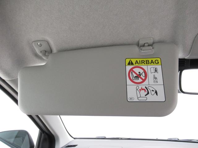 ミライース L SA3 オートライト キーレスエントリー アイドリングストップ CDチューナー 衝突被害軽減システム レーンアシスト オートマチックハイビーム ティーゼットデオプラス(28枚目)