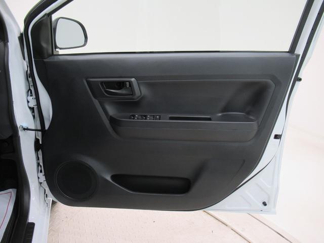 ミライース L SA3 オートライト キーレスエントリー アイドリングストップ CDチューナー 衝突被害軽減システム レーンアシスト オートマチックハイビーム ティーゼットデオプラス(37枚目)