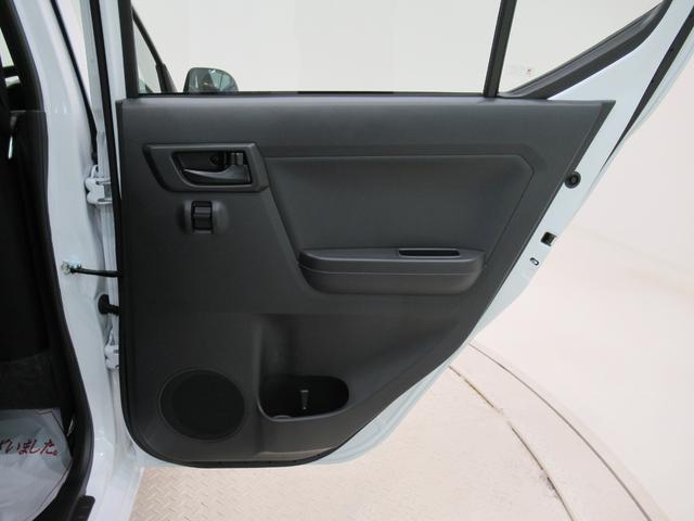 ミライース L SA3 オートライト キーレスエントリー アイドリングストップ CDチューナー 衝突被害軽減システム レーンアシスト オートマチックハイビーム ティーゼットデオプラス(39枚目)